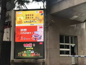 生態(tài)鄱陽湖 綠色農(nóng)產(chǎn)品 廣告宣傳進(jìn)機(jī)場 進(jìn)高鐵 進(jìn)地鐵 進(jìn)重要樓宇和融合新媒體