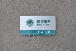 北京精藝天通廣告 專(zhuān)業(yè)打造卓越商品展示新體驗(yàn)