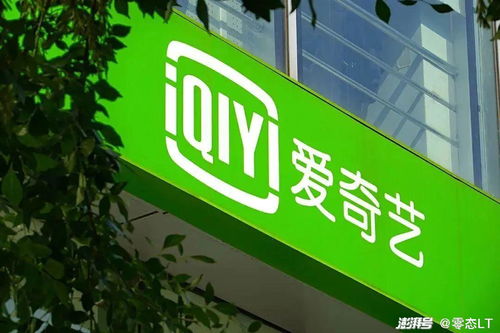 7年老用戶(hù)拍案愛(ài)奇藝北京廣告，背后是行業(yè)困局還是用戶(hù)覺(jué)醒？